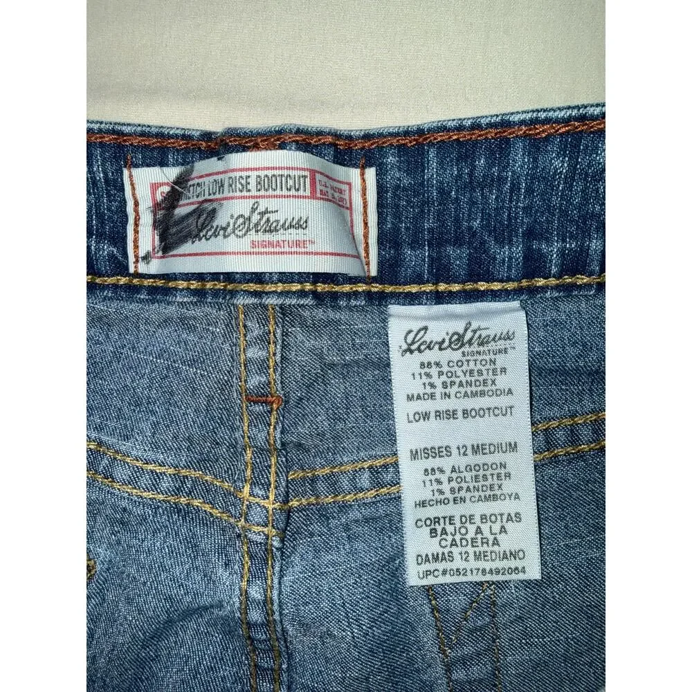 Levis classic levi